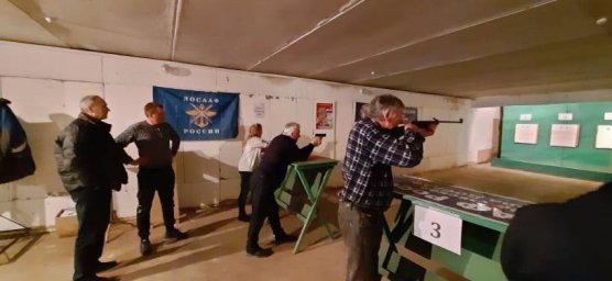 Меткий стрелок